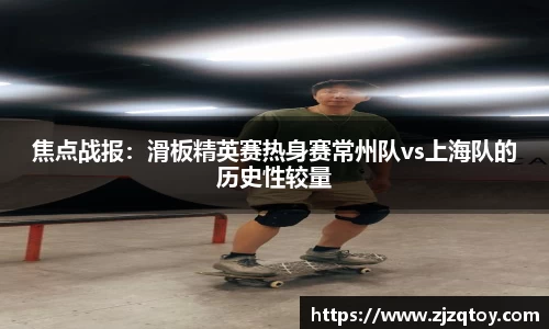 雨燕免费直播在线观看直播足球