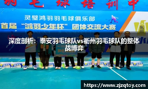 雨燕免费直播在线观看直播足球