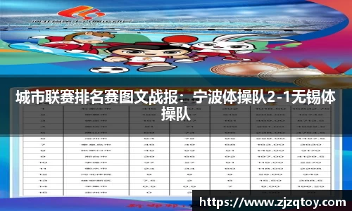 雨燕免费直播在线观看直播足球