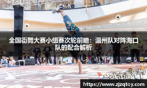 雨燕直播在线平台