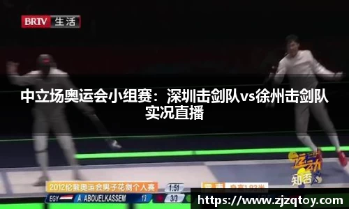 雨燕直播在线平台