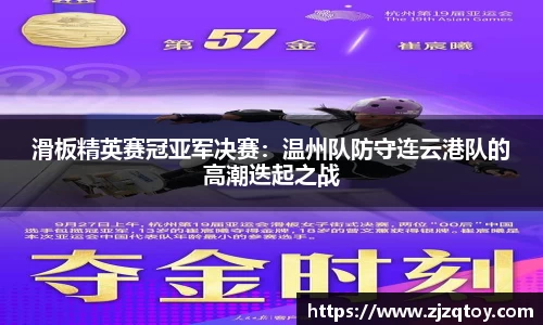 雨燕直播在线平台