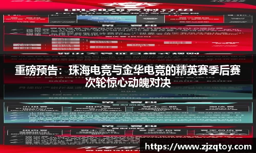 雨燕体育直播