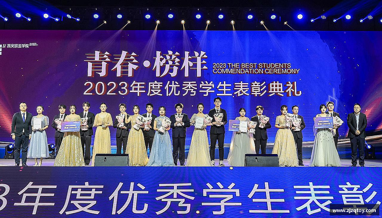 完美体育365平台官网超越极限，燃烧激情！